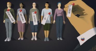 Illustration from hrw.org Queer Night in Belarus